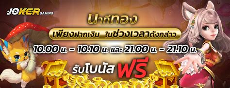 2bet slot|SLOTBET.com .
